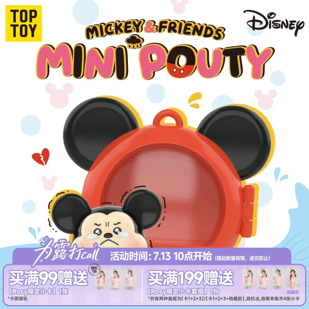 TOPTOY Disney Mickey and Friends MINI Wrongful Baba Series Figure Blind Box Cute Ornament Gift