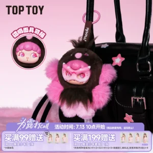TOPTOY Mochi little monster series plush pendant blind box gift don’t be angry