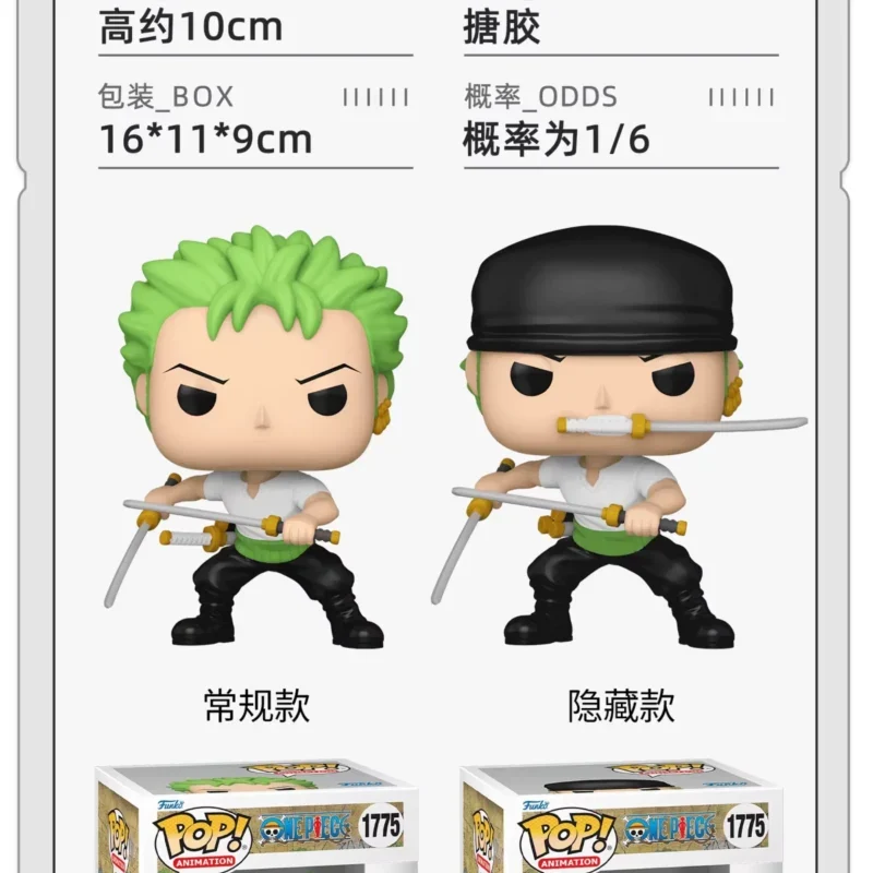 Funko One Piece Luffy Zoro Shanks Merchandise One Piece Figures Figurines Gifts