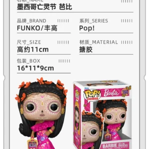 Funko Pop Mexican Day of the Dead Barbie Ken Barbie Peripheral Figurine Ornament Gift