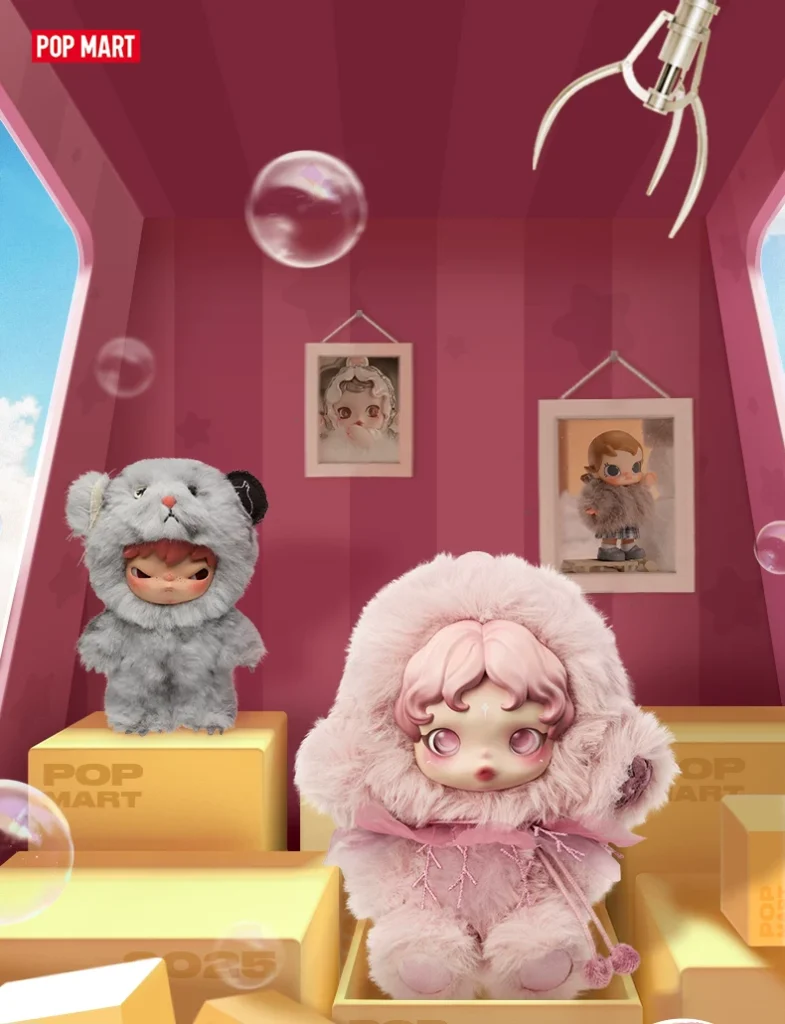 Popmart Tmall Blind Box Machine Draws Are Valid for 129 Yuan, and Blind Boxes Are Non-Returnable and Non-Refundable