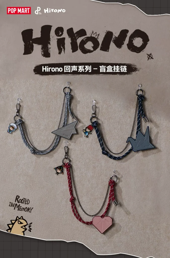 Popmart Little Wild Hirono Echo Series Blind Box Keychain Merchandise