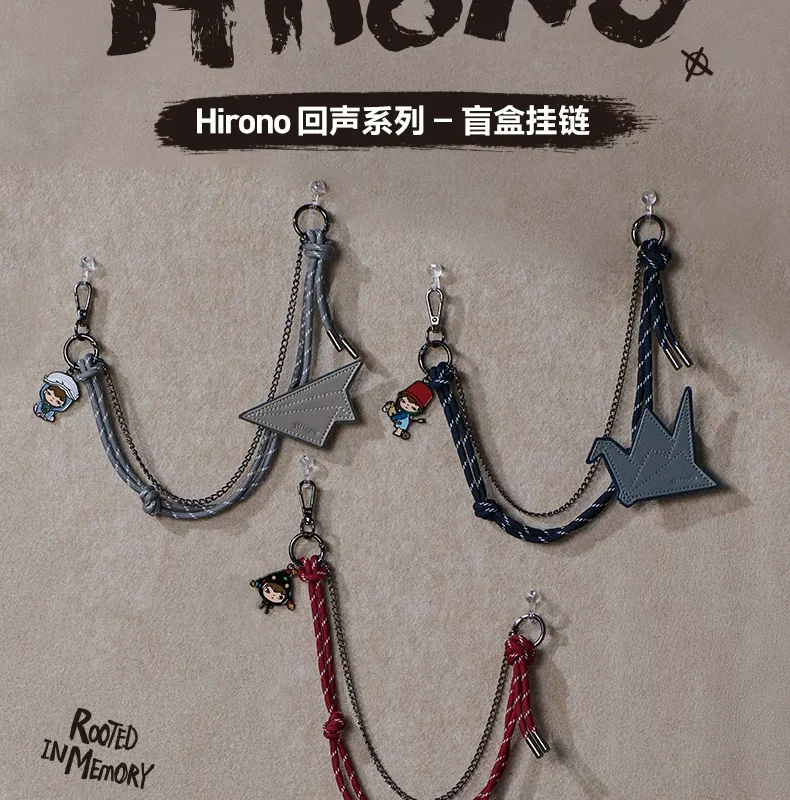 Popmart Little Wild Hirono Echo Series Blind Box Keychain Merchandise