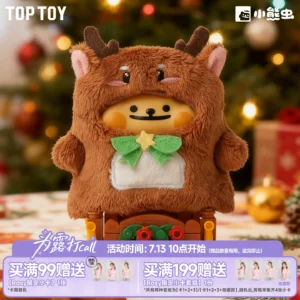 TOPTOY Bear Bug Winter Train Series Building Block Bag Hanging Ornament Assembly Toy Model Cute Birthday Gift