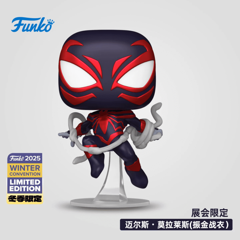 Funko Pop Marvel Spider-Man Series Peripheral Figures Trendy Collectible Model Ornaments Dolls Gifts