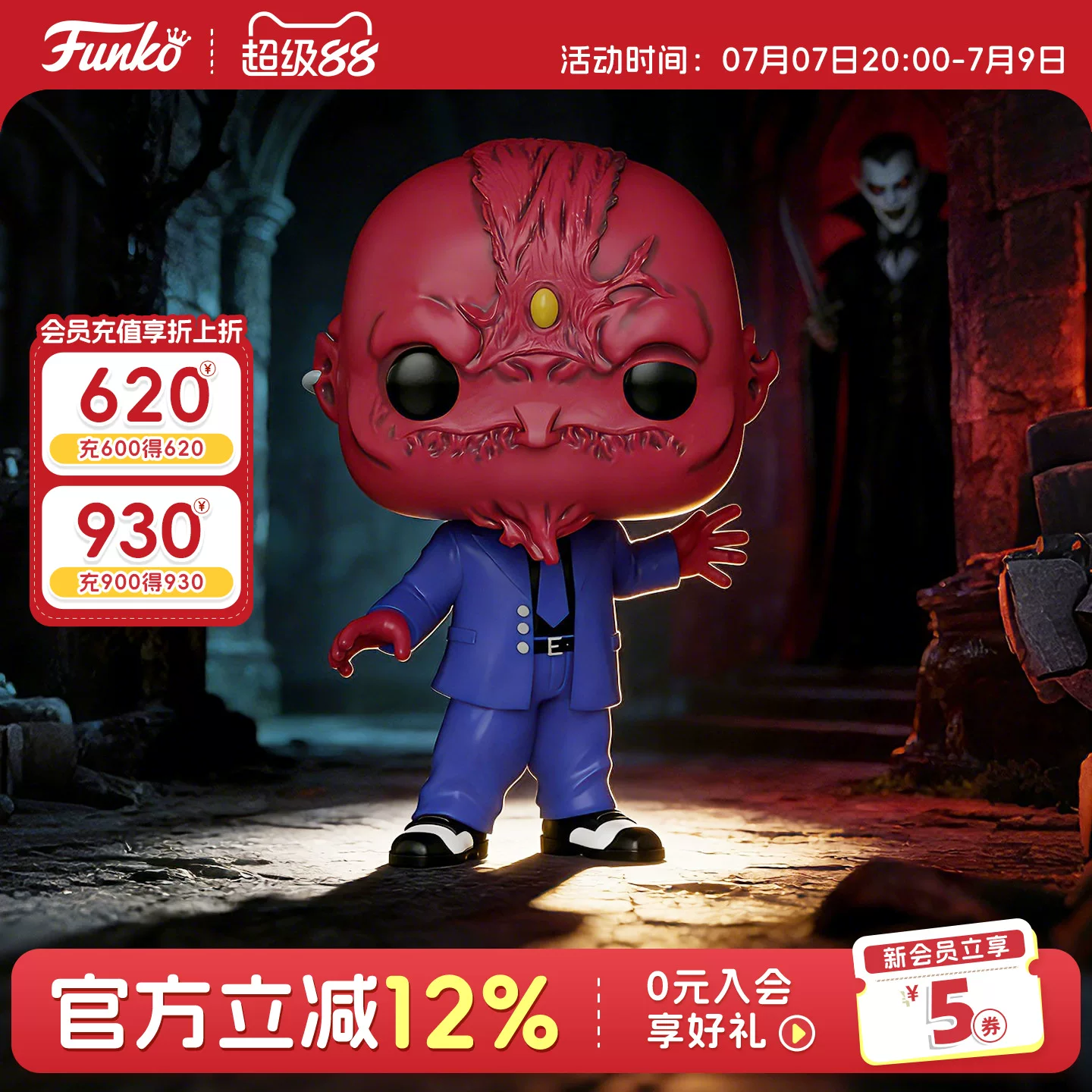 Funko Pop Buffy the Vampire Slayer Sweet Demon Peripheral Figurine Decoration Doll Gift - Image 4