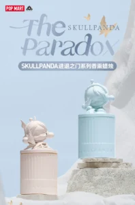 Popmart Skullpanda Gate of Entry and Exit Series Scented Candle Blind Box Gift
