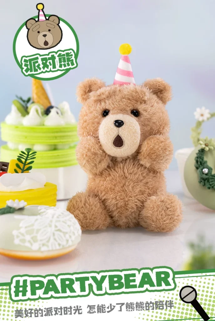 Popmart Bubble Mart Resonance《Ted2》 Teddy Bear Movable Plush Pendant Blind Box Gift