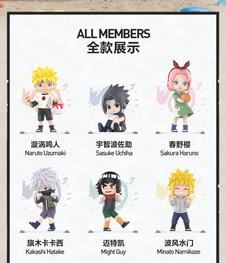 Popmart Naruto Shippuden Childhood Series Figurine Blind Box Decoration Toy Gift - Image 8
