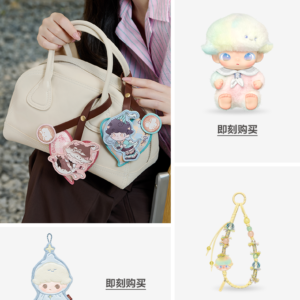 Popmart Dimoo Heartbeat Special Series Fragrance Bag Pendant Set Gift