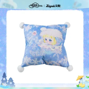 ZIYULI Youli-Hug Cloud Dreamland Series Peripherals-Cushion