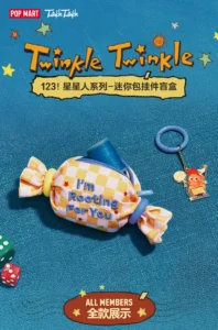 Popmart 123! Star People Series Mini Bag Pendant Blind Box Gift
