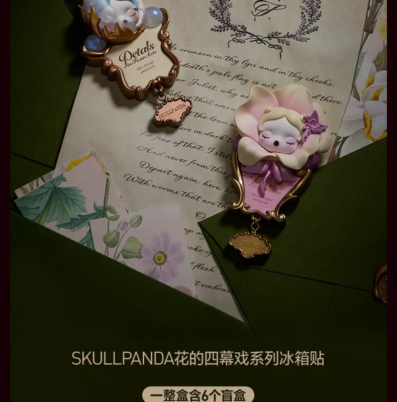 Popmart Skullpanda Four Scenes of Flowers Series Refrigerator Magnet Blind Box Home Accessories