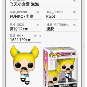 Funko Powerpuff Girls Pop Bubble Classic Emoticon Figure Peripheral Toy Trendy Decoration Doll Gift