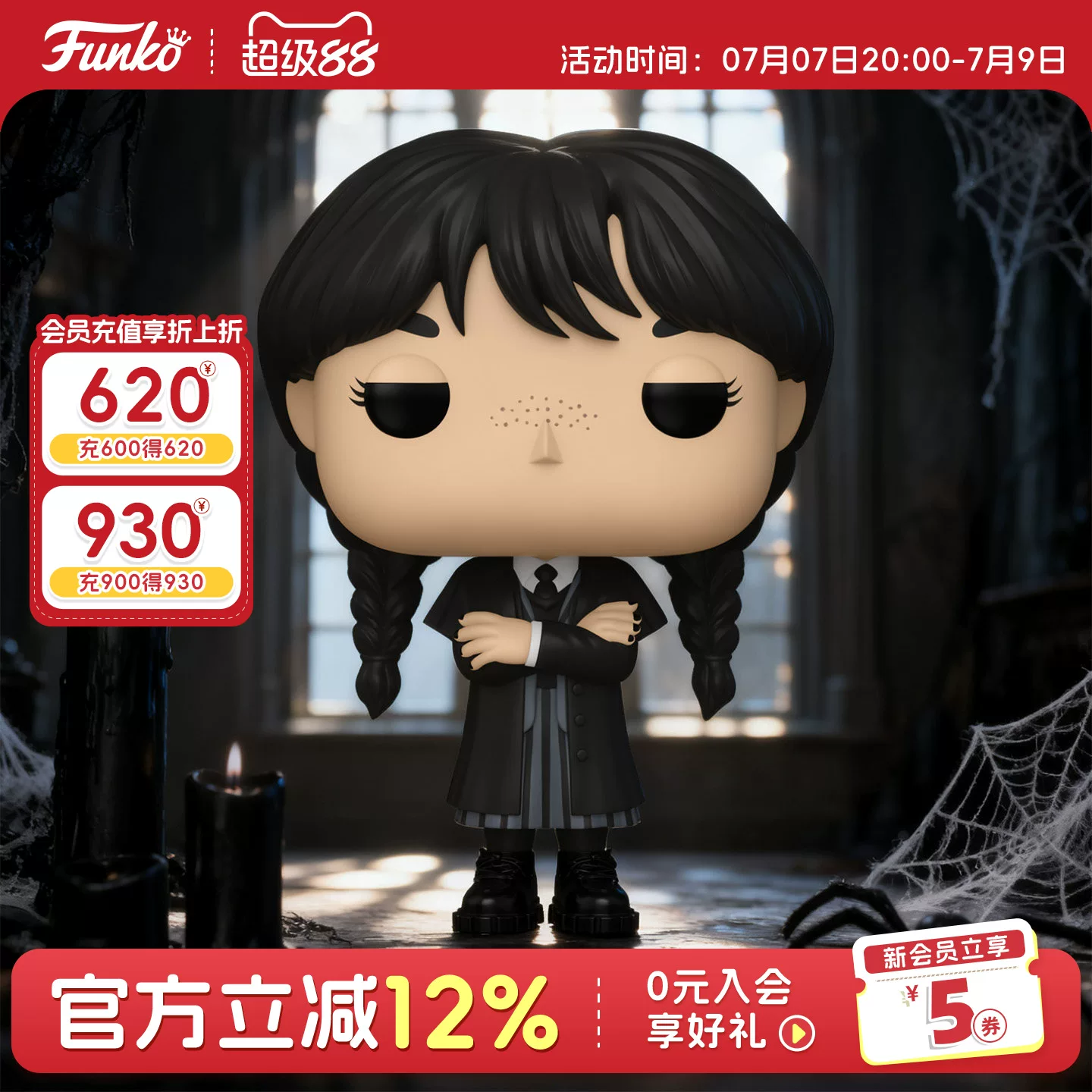 Funko Pop Netflix Tv Series Wednesday Addams Merchandise Figurines Trendy Toys Ornaments Dolls Gifts - Image 3
