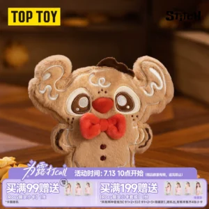 TOPTOY Disney Stitch Chocolate Factory Series Plush Pendant Blind Box Pendant Doll Birthday Gift