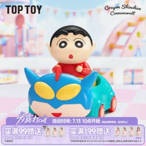 TOPTOY Big-Eared Dog x Crayon Shin-chan Wonderland Series Action Figure Blind Box Figure Ornament