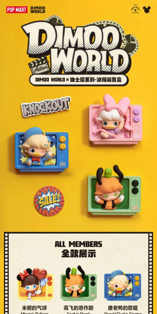 Popmart Dimoo World × Disney Series Refrigerator Magnet Blind Box Merchandise