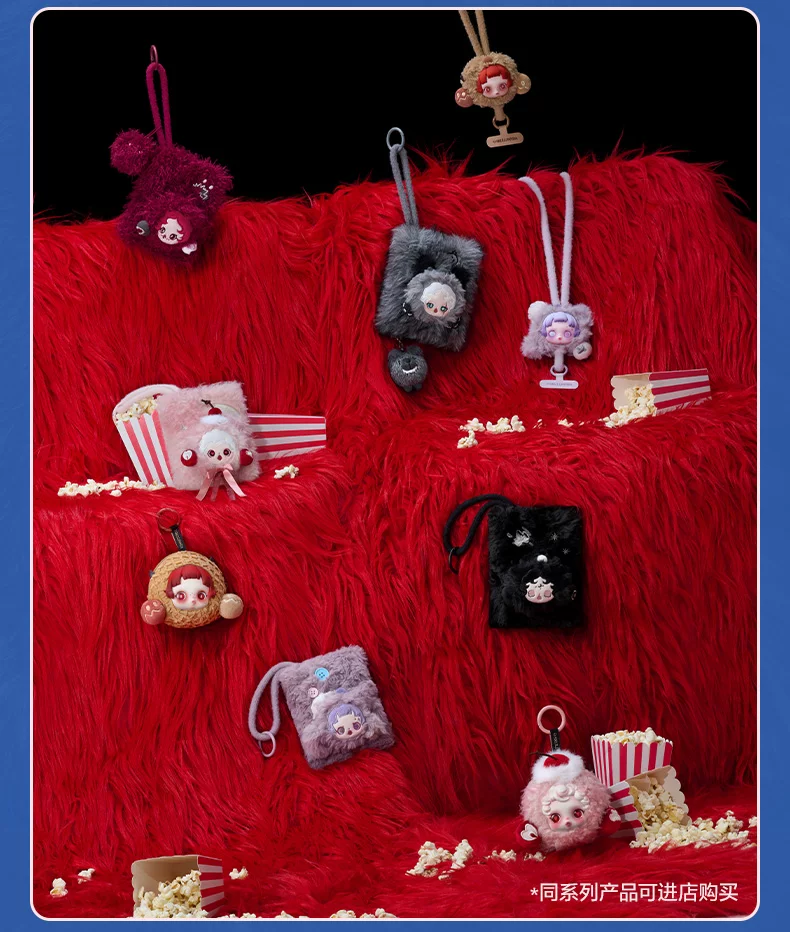 Popmart Skullpanda Sleepless Theater Series Plush Mini Bag Blind Box - Image 8