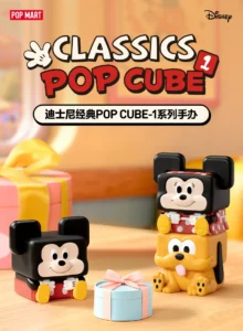 Popmart Disney Classic Pop Cube-1 Series Figure Blind Box Toy Gift