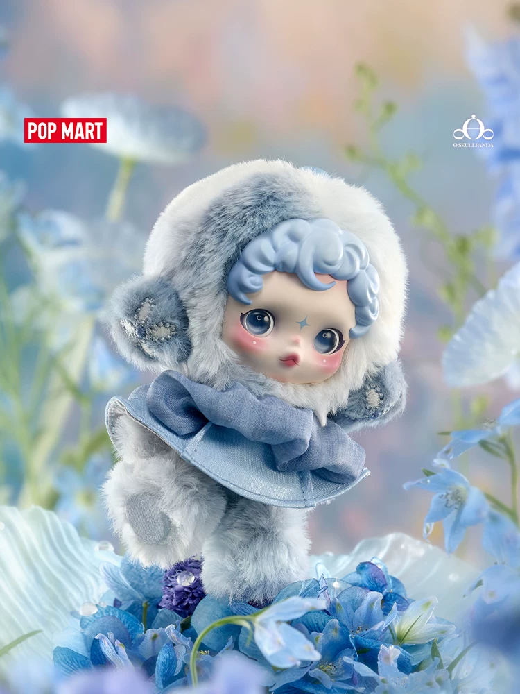 Popmart Θskullpanda Light Weaving Garden Plush Doll Pendant Blind Box Gift - Image 8