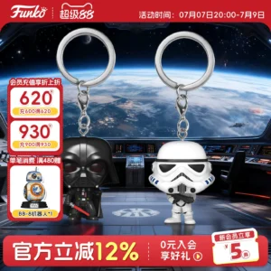 Funko Star Wars Stormtrooper Darth Vader Keychain Pendant Peripheral Figure Bag Hanging Doll Gift