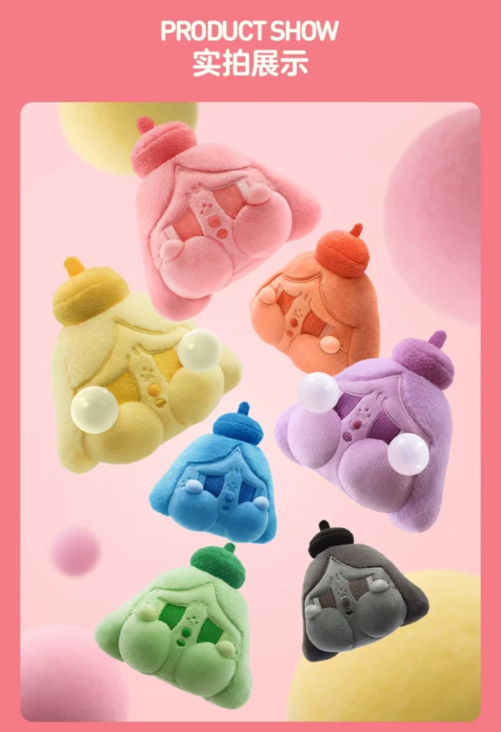 Popmart Crybaby Tears Launch Plan Series Plush Pendant Blind Box Gift