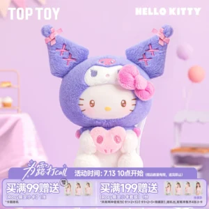 TOPTOY Sanrio Family Birthday Party Series Vinyl Plush Blind Box Coolomi Cute Pendant Gift