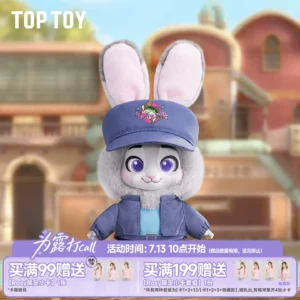 TOPTOY Disney Zootopia New Journey Plush Ornaments Blind Box Peripheral Toys Chinese Valentine's Day Wedding Gift