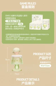 Popmart Dimoo if Today Is Friday Aromatherapy Candle Blind Box Peripheral Gift