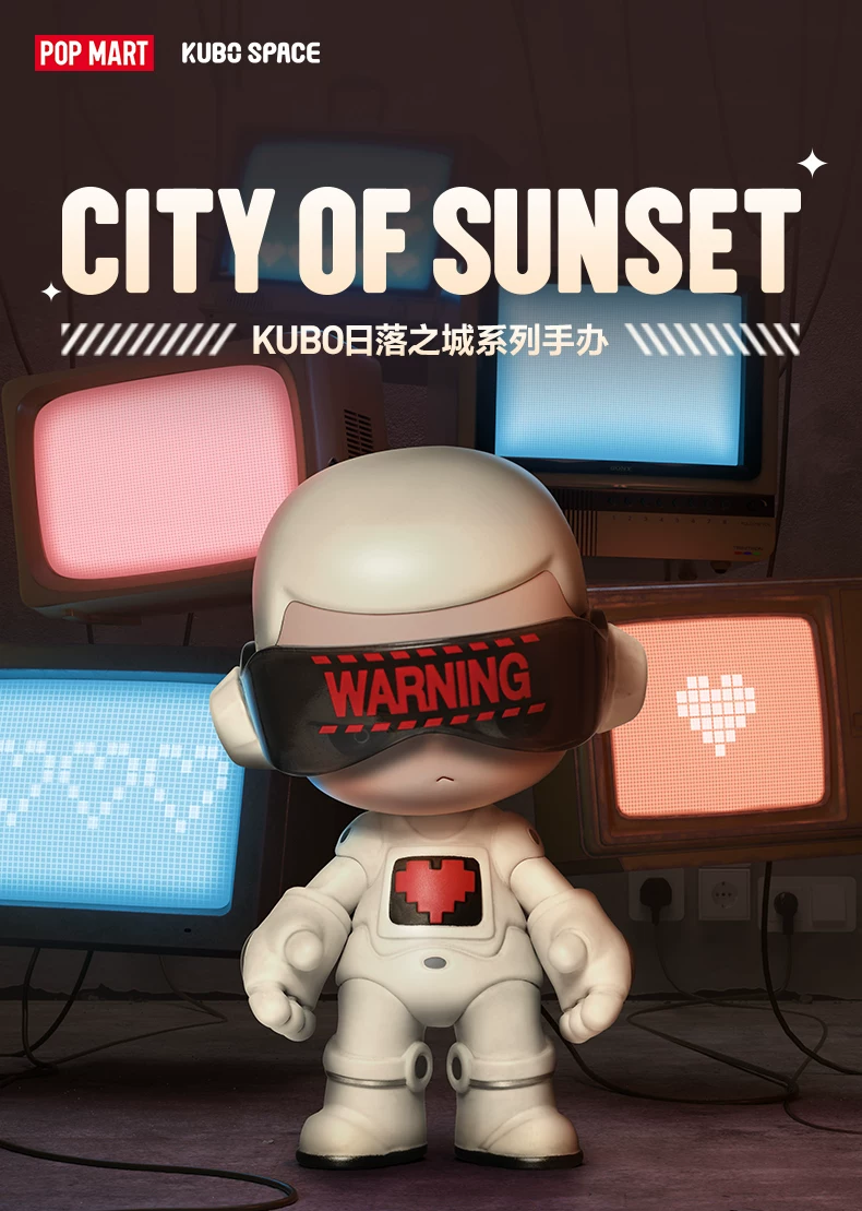 Popmart Kubo City of Sunset Series Figure Blind Box Toy Gift - Image 3