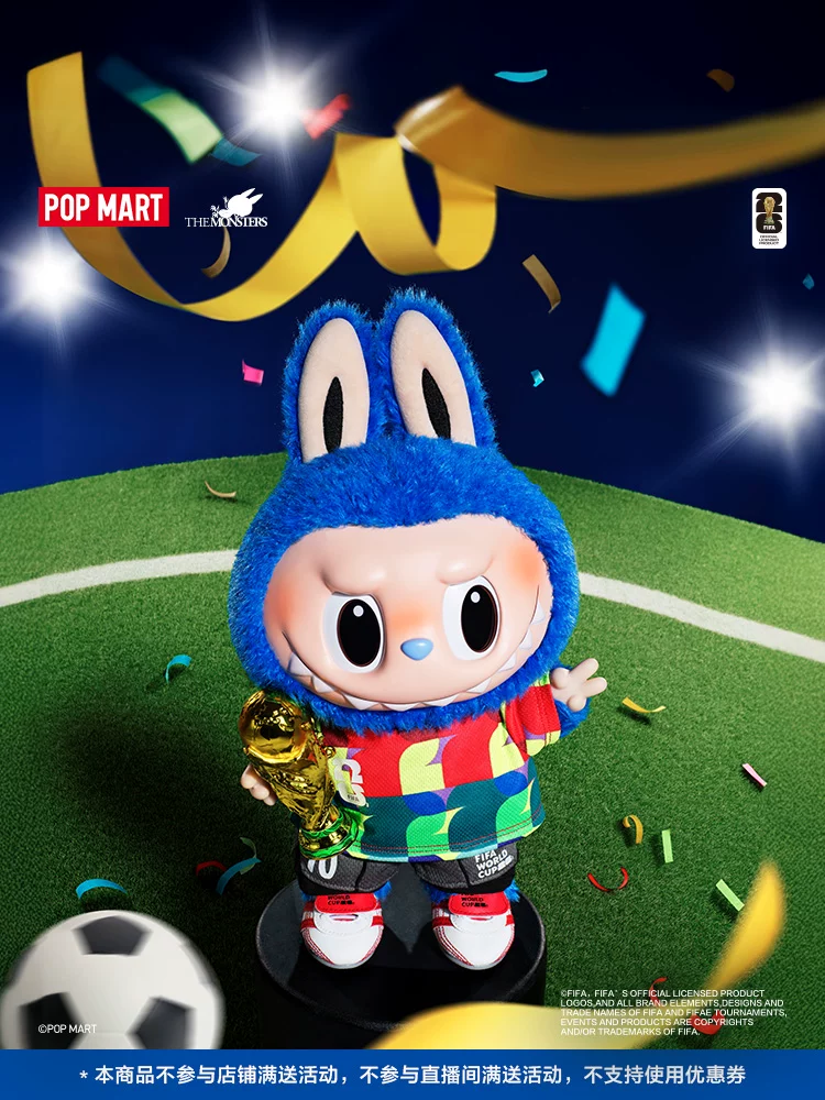 Bubble Mart the Monsters×Fifa Catch the Win Plush Labubu World Cup - Image 8