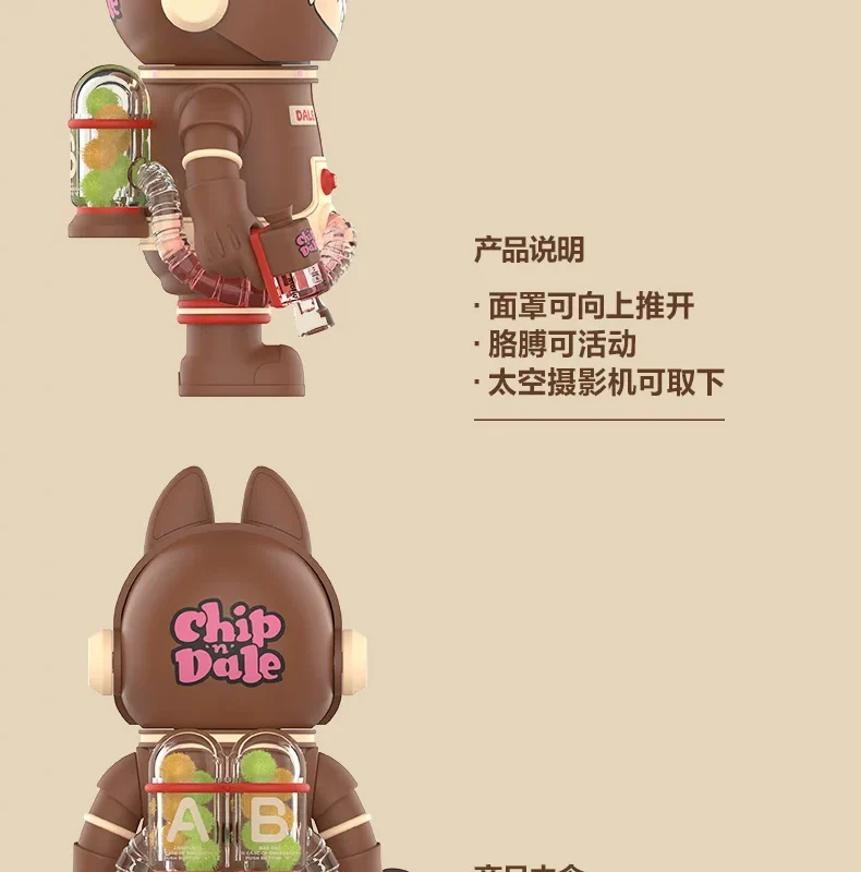 Popmart Mega Space Molly 100% Qiqi & Didi Gift