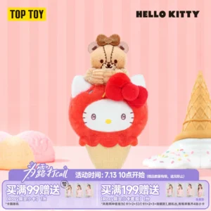 TOPTOY Sanrio family small cone series plush pendant blind box cute bag pendant girl gift