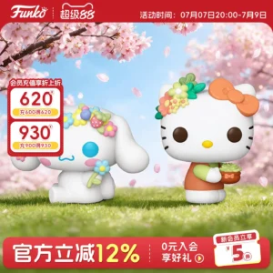 Funko Sanrio Hello Kitty Cinnamoroll Peripheral Figurines, Ornaments, Dolls, Gifts