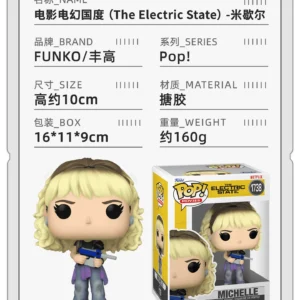Funko Pop Fantasy Realm Michelle Keats Cosmo Peripheral Figurine Ornament Doll Gift