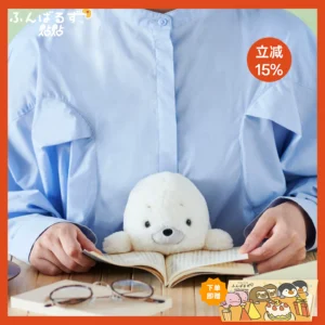 SonnyAngel Sticky Seal Plush Doll Anti-Hunchback Doll Learning Office Waist Protector Pillow Soothing Doll