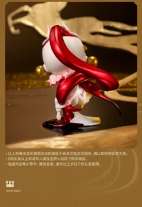 Popmart Skullpanda Jiliang Figure Pendant Ornament Toy Gift
