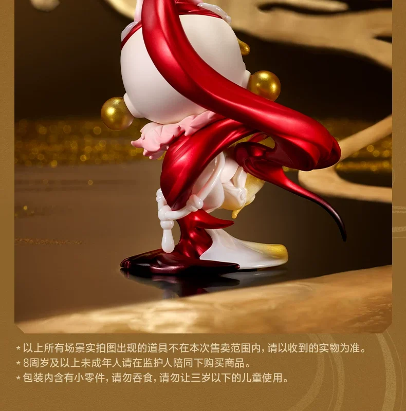 Popmart Skullpanda Jiliang Figure Pendant Ornament Toy Gift