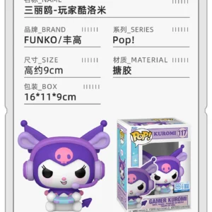 Funko Pop Sanrio Kuromi Gaming Peripheral Figure Doll Gift