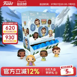Funko Disney Princess Tiana Belle Moana Rapunzel Blind Box Figure Ornament Doll Gift