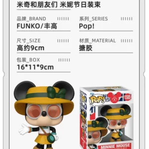 Funko Pop Disney Mickey Mouse Minnie Q Version Peripheral Figurines Trendy Toys Ornaments Dolls Gifts