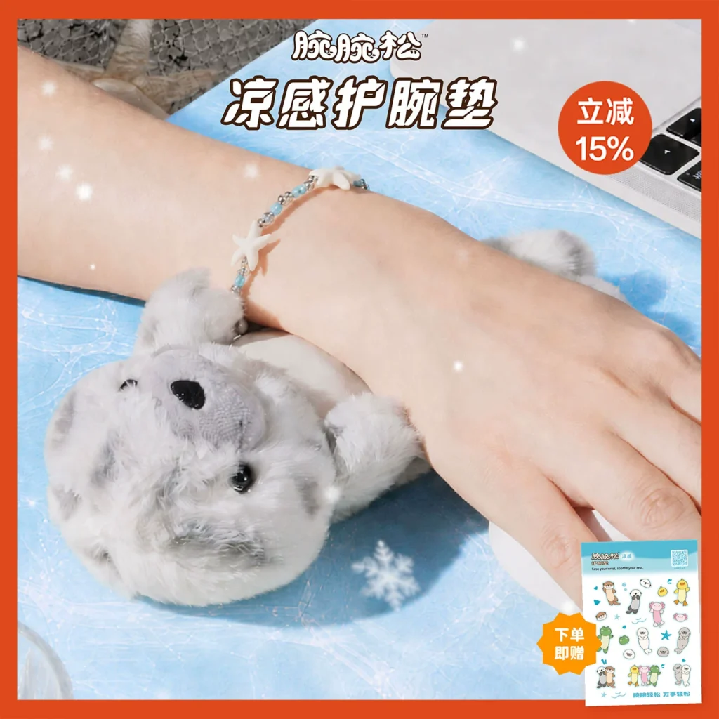 Wrist pad with cool feeling on wrist, magnetic hand support, sea otter, otter doll, office study desk wrist support, doll ornament