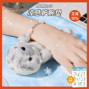 Wrist pad with cool feeling on wrist, magnetic hand support, sea otter, otter doll, office study desk wrist support, doll ornament