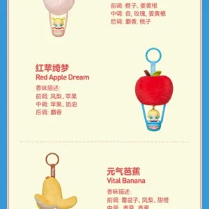 Popmart Baby Molly Fruit Scented Series Fragrance Bag Pendant Blind Box Merchandise