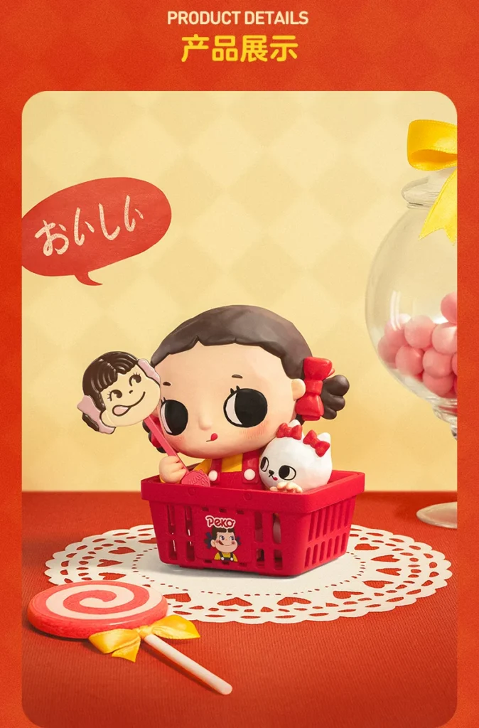 Popmart Nyota × Peko Figurine Doll Ornament Toy Gift