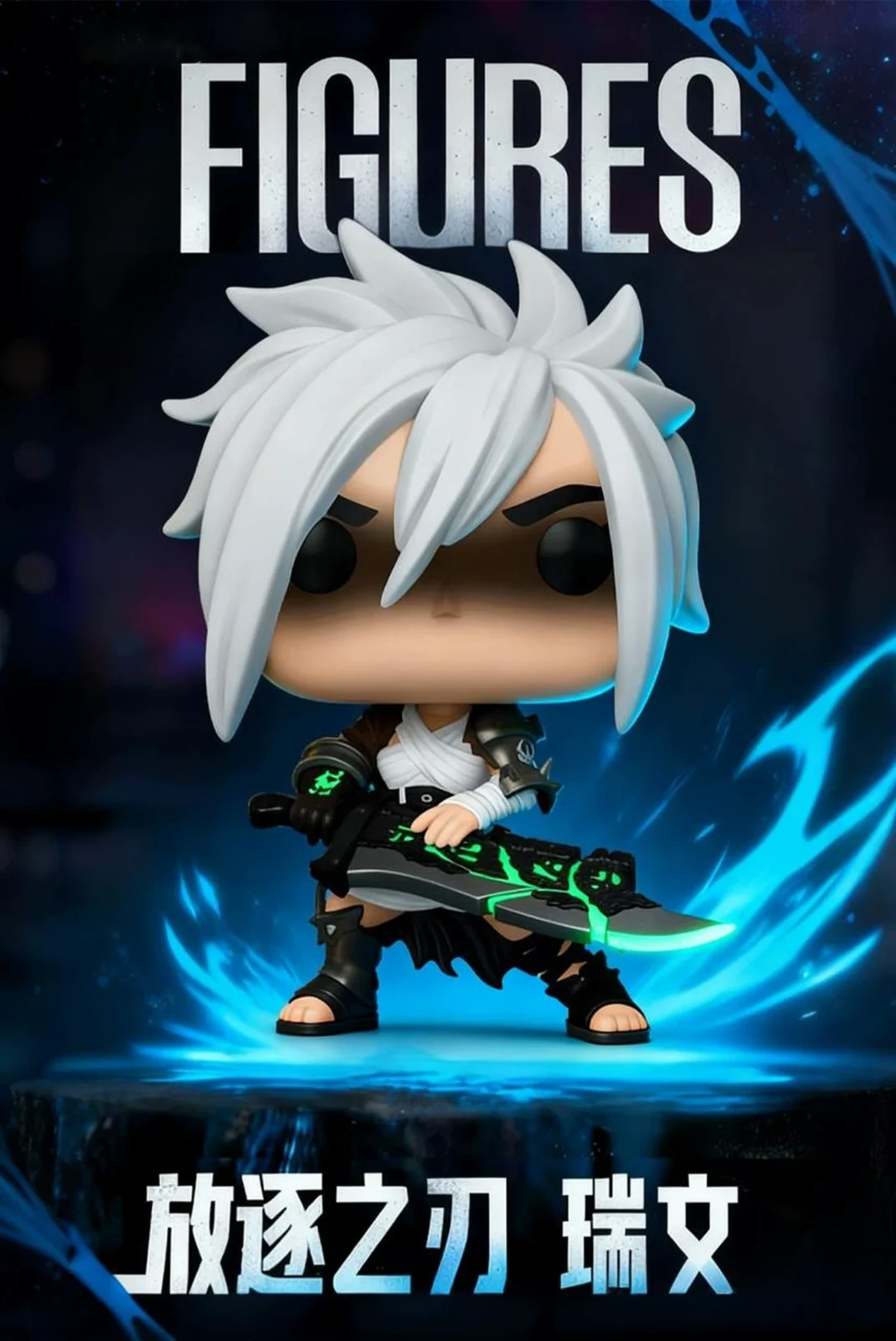 Funko League of Legends Lol Riven Ahri Fiora Teemo Gwen Lux Peripheral Figurines Gifts - Image 2