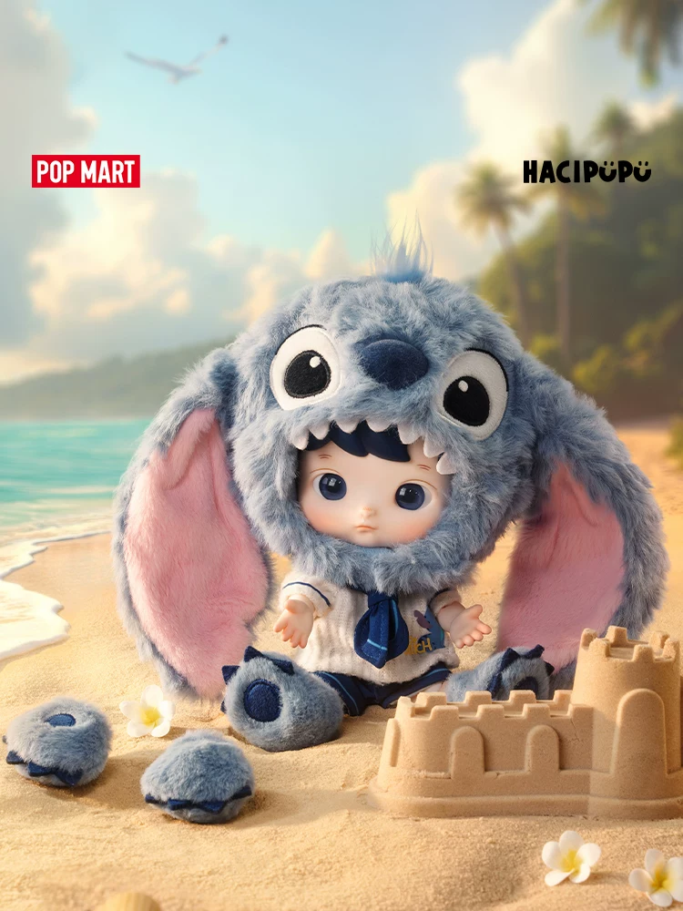 Popmart Hacipupu Stitch 1/8 Action Figure Toy Gift Ornament - Image 7