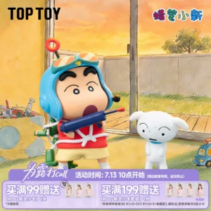 TOPTOY Crayon Shin-chan Furusawa Shirakami Series Figures Blind Box Joint Genuine Peripheral Toys Graduation Gift