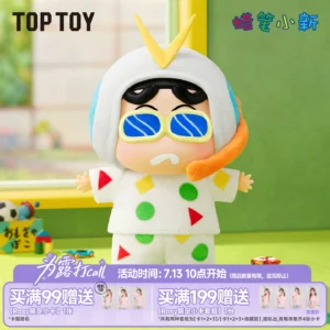 TOPTOY Crayon Shin-chan Classic Memories Vinyl Plush Blind Box Pendant Ornament Gift Backpack Pendant Funny